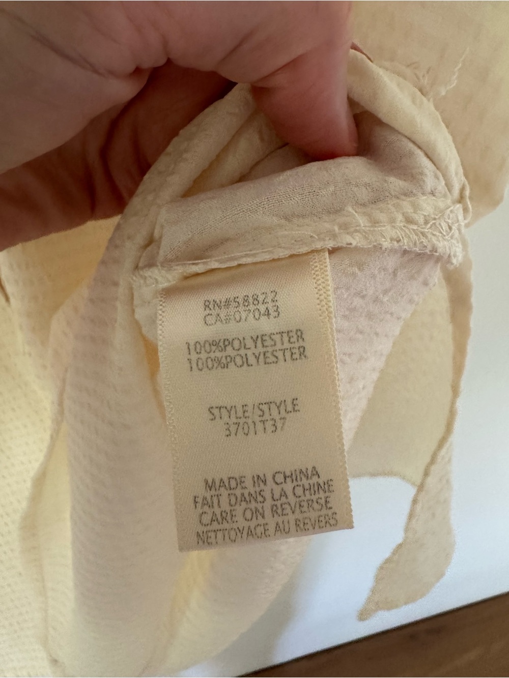 Max Studio Cream Short Sleeve Collared Blouse - Picture 5 of 7
